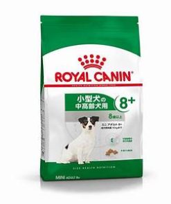 Royal Canin Mini Adult 8+ 2kg