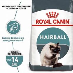 Royal Canin Cat Hair Ball 400g